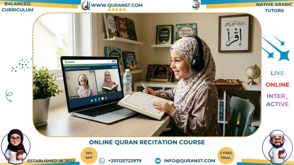Online Quran Recitation Course with Tajweed | Quranst Institute