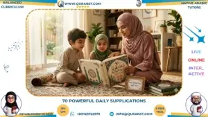 70 Powerful Daily Supplications (Dua) for Every Situation | Quranst