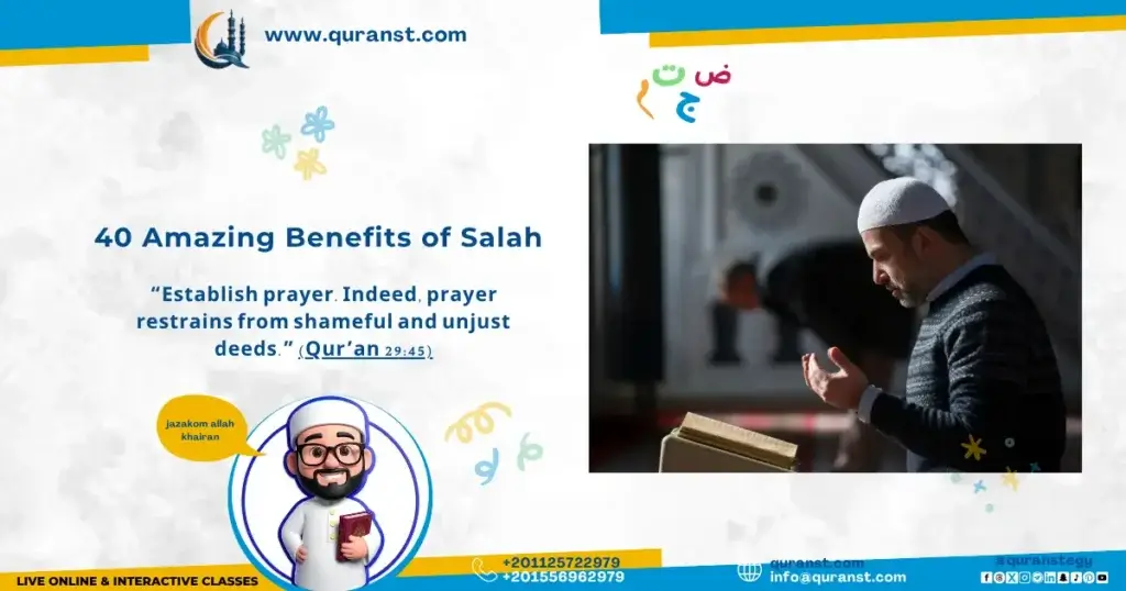 “Establish prayer. Indeed, prayer restrains from shameful and unjust deeds.” (Qur’an 29:45)