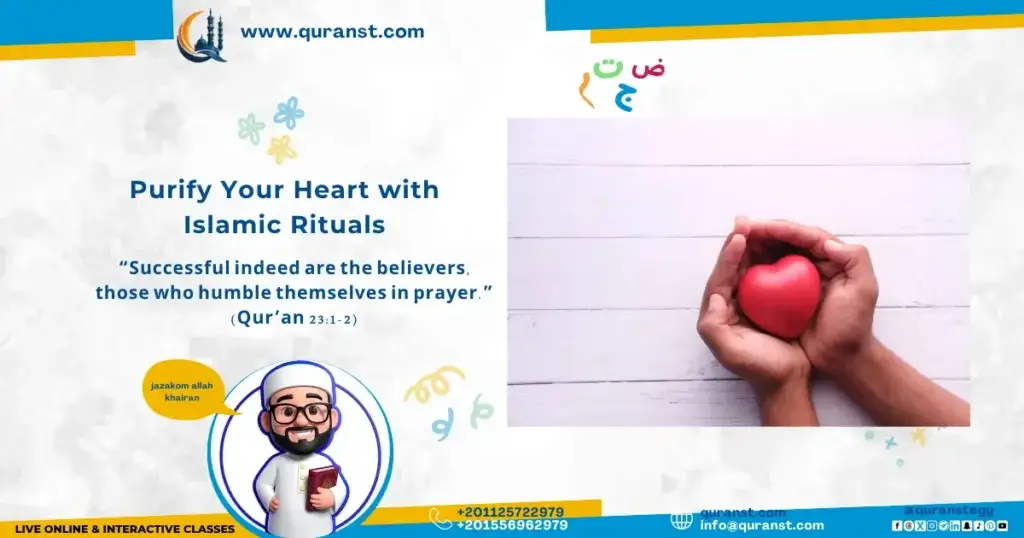 “Successful indeed are the believers, those who humble themselves in prayer.” (Qur’an 23:1-2)