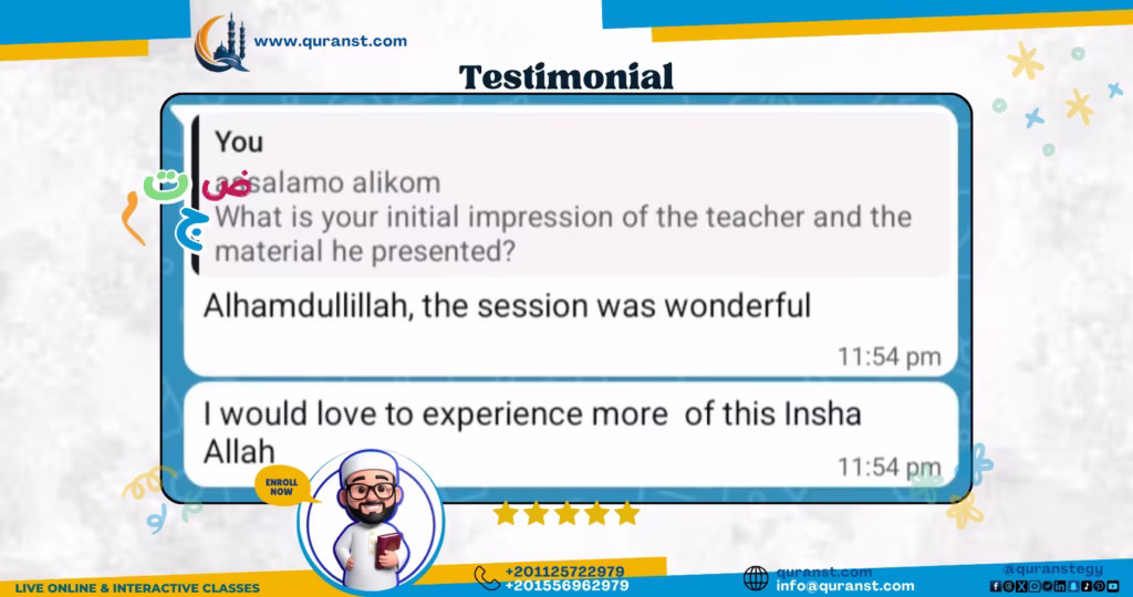 Quranst Testimonials