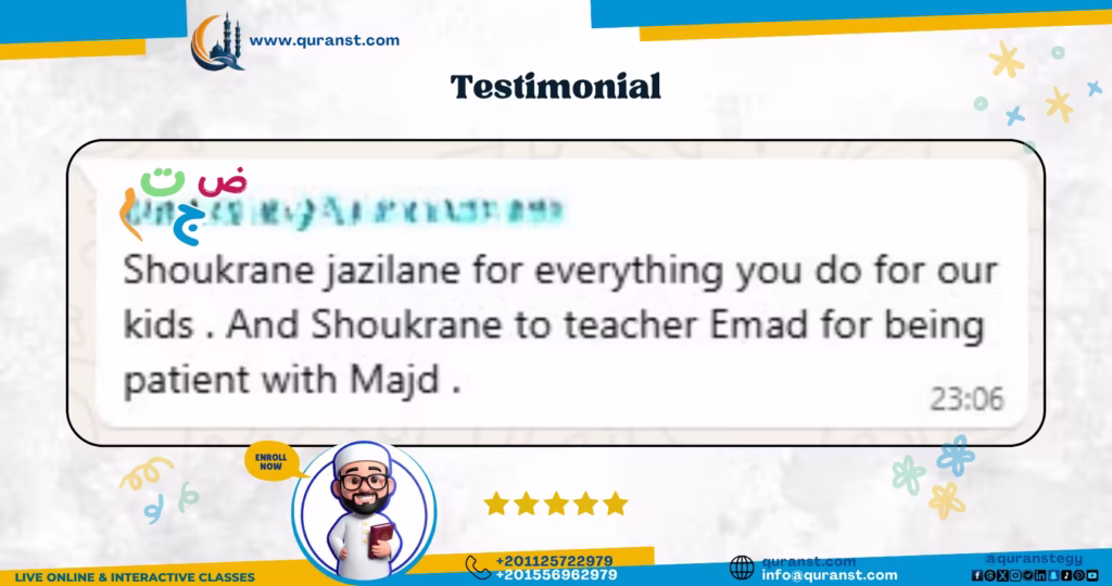 Quranst Testimonials