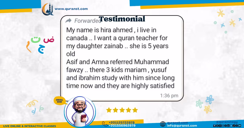 Quranst Testimonials