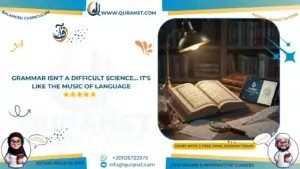 Arabic Grammar Simplified: I'rab, Bina, and Dammah Guide | Quranst