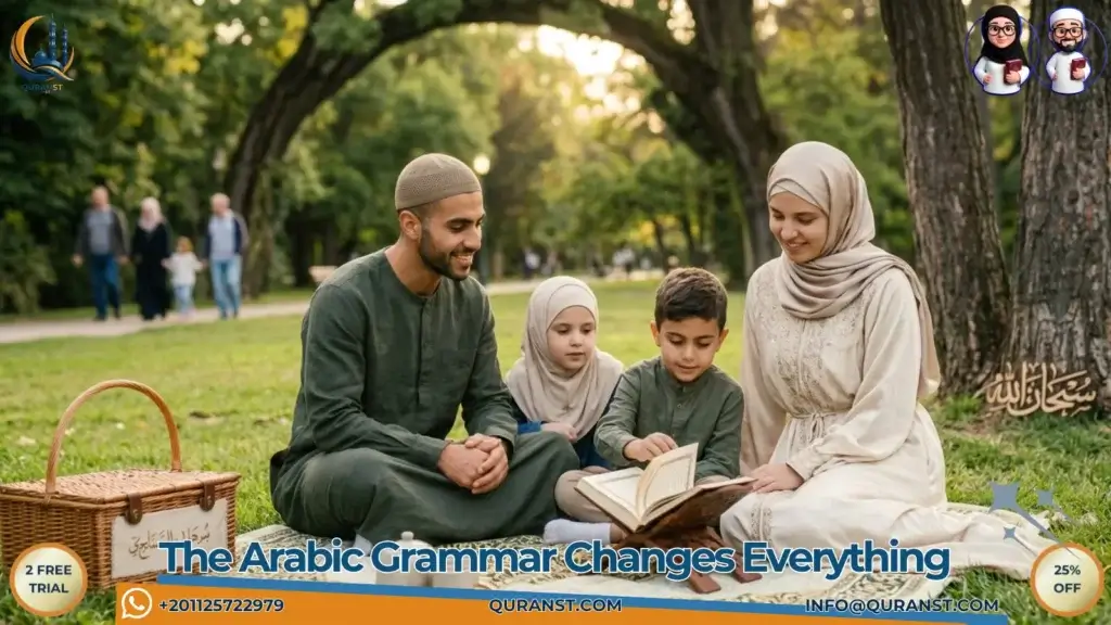 The Moment Arabic Grammar Changes Everything