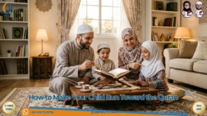 home Quran competitions children