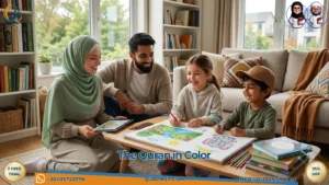 how to teach tafsir to kids through art