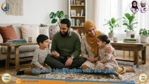 Muslim children anger management
