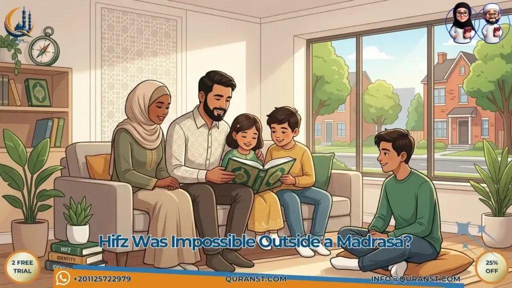Quran memorization school at home